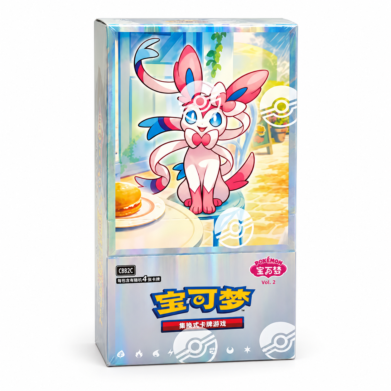 Gem Pack Vol.2 - Versão Chinesa